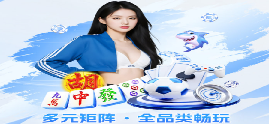 骑士vs森林狼比赛现场